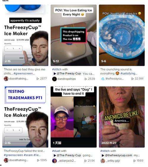 爆料冷冻视频大全图片,惊悚瞬间与神秘现象大揭秘  第2张