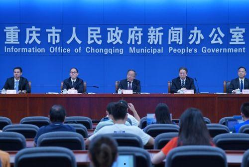 黔江最新爆料新闻,揭秘神秘事件背后的真相  第3张